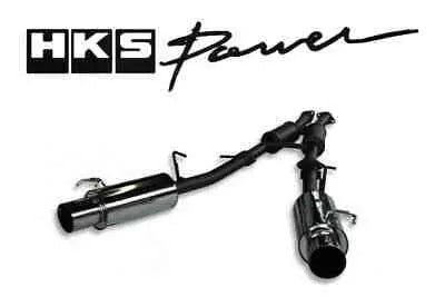 HKS Hi-Power Exhaust Nissan 300ZX Turbo 3.0L 90-95 - eliteracefab.com