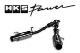 HKS Hi-Power Exhaust Nissan 300ZX Turbo 3.0L 90-95