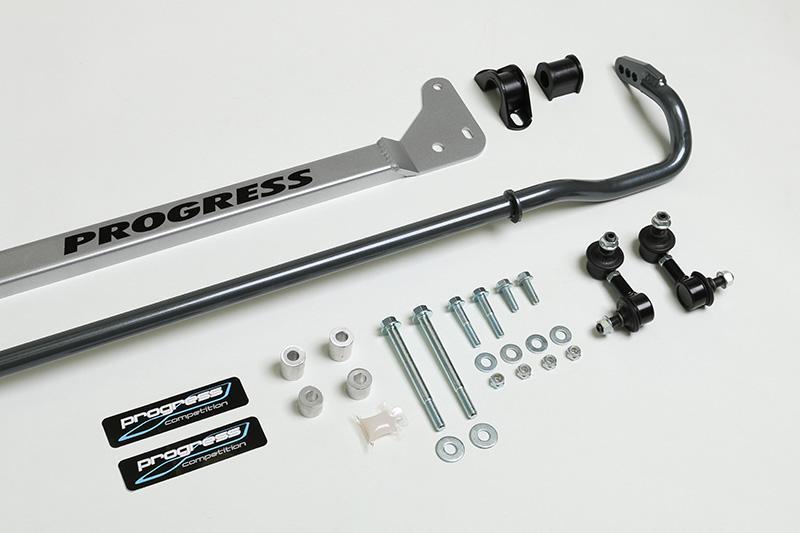 Honda Civic Rear Sway Bar 62.1042