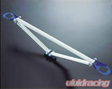 Cusco Strut Bar OS-T Rear SXE10 IS300