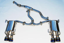 Load image into Gallery viewer, Invidia 11+ STI/WRX Sedan Only 76mm Q300 Titanium Tip Cat-back Exhaust - eliteracefab.com