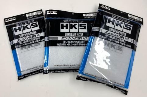 HKS Super Air Filter Replacement Small 255x143 - eliteracefab.com