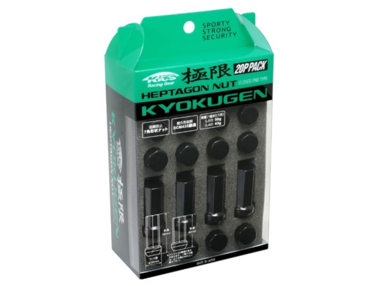 Project Kics Kyokugen 20P Pack - 20 PCS - eliteracefab.com