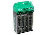 Project Kics Kyokugen 20P Pack - 20 PCS