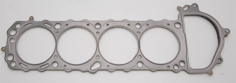 Cometic Nissan Silvia / 240SX 90mm .040 inch MLS Head Gasket KA24DE 1990-UP - eliteracefab.com