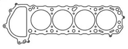 Cometic Nissan Silvia / 240SX 90mm .051 inch MLS Head Gasket KA24DE 1990-UP - eliteracefab.com
