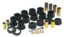 Load image into Gallery viewer, Prothane 07-11 Jeep Wrangler Front Control Arm Bushings - Black