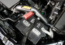 Load image into Gallery viewer, AEM 2017 Toyota Corolla L4-1.8L Cold Air Intake - eliteracefab.com