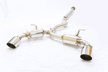 Load image into Gallery viewer, MXP Comp RS Exhaust System | 2013-2021 BRZ/FR-S/86 - eliteracefab.com