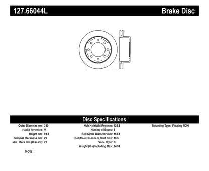 StopTech 03-06/08-09 Chevy Avalanche 2500 / 04-09 Silverado 3500 4WD/06-09 2WD (Single Rear Wheel) Stoptech