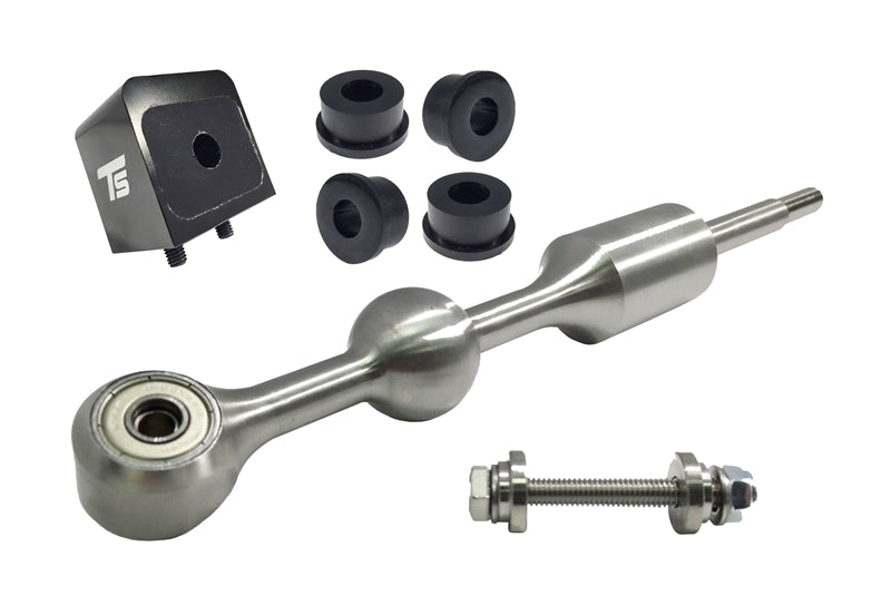 Torque Solution Short Shifter & Shifter Bushing Combo Complete: Hyundai Genesis Coupe 2011-2015 - eliteracefab.com