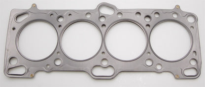 Cometic Mitsubishi 4G63/T 85.5mm .027 inch MLS Head Gasket Eclipse / Galant/ Lancer Thru EVO3 - eliteracefab.com