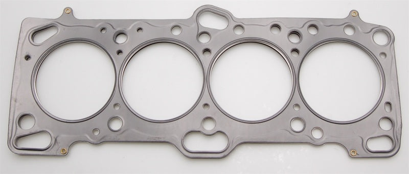 Cometic Mitsubishi 4G63/T 87mm .051 inch MLS Head Gasket Eclipse / Galant/ Lancer Thru EVO3 - eliteracefab.com