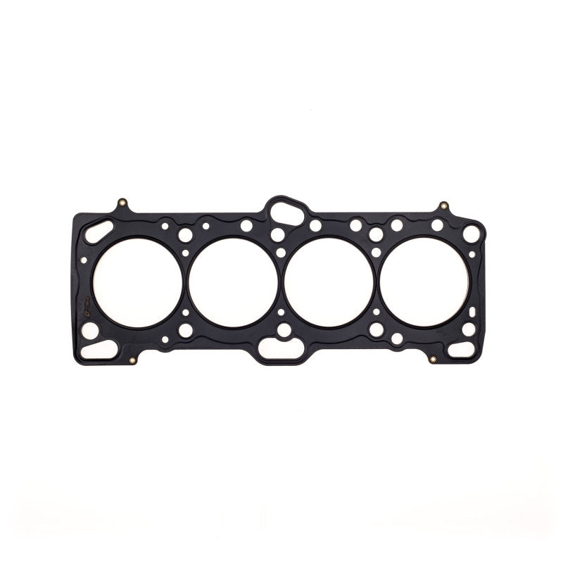 Cometic Mitsubishi 4G63/T 85.5mm .027 inch MLS Head Gasket Eclipse / Galant/ Lancer Thru EVO3 - eliteracefab.com