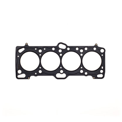 Cometic Mitsubishi 4G63/T 85.5mm .030 inch MLS Head Gasket Eclipse / Galant/ Lancer Thru EVO3 - eliteracefab.com