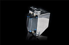 Load image into Gallery viewer, Weapon R 03-06 350z Aluminum Coolant Overflow Tank (DOES NOT FIT HR MOTOR) - eliteracefab.com