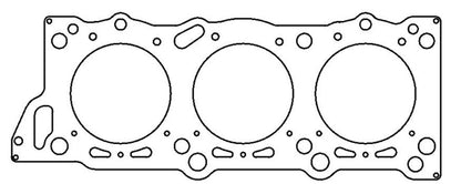 Cometic Nissan 300ZX 1990 - UP 88mm .045 inch MLS Head Gasket VG30DE/DETT 3L V6 - eliteracefab.com