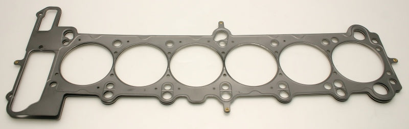 Cometic BMW M50B25/M52B28 Engine 85mm .098 inch MLS Head Gasket 323/325/525/328/528 - eliteracefab.com