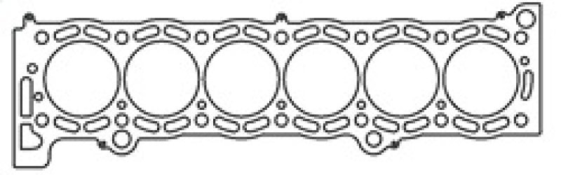 Cometic Toyota Supra 87-92 84mm .051 inch MLS Head Gasket 7MGTE Motor - eliteracefab.com