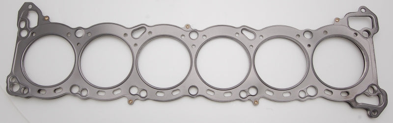 Cometic Nissan RB-25 6 CYL 86mm .051 inch MLS Head Gasket - eliteracefab.com