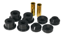 Load image into Gallery viewer, Prothane 92-96 Honda Prelude Rear Shock Bushings - Black