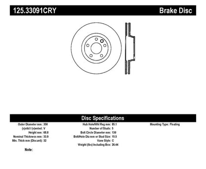 Centric Premium 03-18 Porsche Cayenne Front Right CRYO-STOP Rotor Stoptech