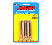 Load image into Gallery viewer, ARP Wheel Stud Kit - 7/16- 20, 3.250&quot; Length, .486 Knurled Diameter - (5 Pack) - eliteracefab.com