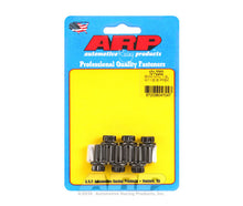 Load image into Gallery viewer, ARP Mini 1.6L W11/B16 Pressure Plate Bolt Kit.