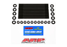 Load image into Gallery viewer, ARP Cylinder Head Stud 12 Point Nuts Chromoly Black Oxide - BMW 4-Cylinder - eliteracefab.com