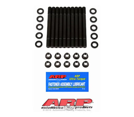 ARP Nissan Head Stud Kit - 12 Point CA18DE/CA18DET - eliteracefab.com
