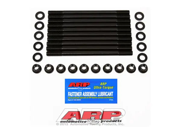 ARP Nissan Head Stud Kit - 12 Point 2.0L 12mm - eliteracefab.com