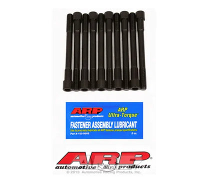 ARP Volkswagen/Audi 1.8L DOHC 20V Turbo Head Bolt Kit w/o Tool - eliteracefab.com