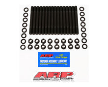 Load image into Gallery viewer, ARP Mitsubushi Main Stud Kit - 6G72 DOHC - eliteracefab.com