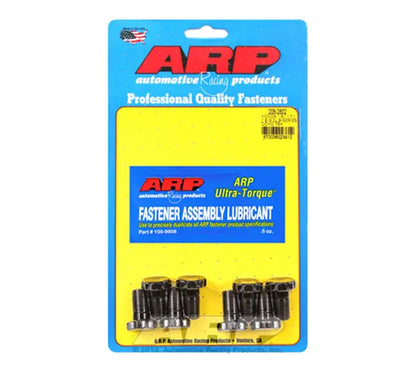 ARP Honda Flywheel Bolt Kit - Fits 1.8/2.0L DOHC - eliteracefab.com