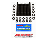 ARP Acura B18A1/B1 Main Stud Kit - 208-5404