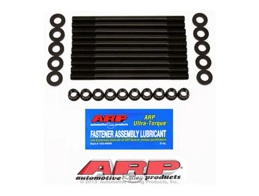 ARP Cylinder Head Stud 12 Point Nuts Chromoly Black Oxide - Mazda 4-Cylinder 218-4702 - eliteracefab.com