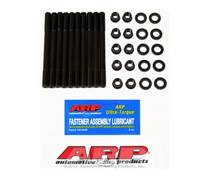 ARP Mazda Main Stud Kit - 2.3L DOHC 16V - eliteracefab.com