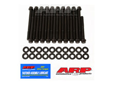 Load image into Gallery viewer, ARP GM 6.2L LT1 Head Bolt Kit - eliteracefab.com