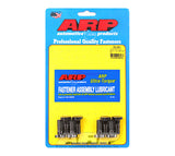 ARP Ford Flywheel Bolt Kit - Fits 4.6/5.4L