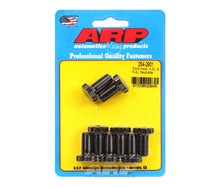 Load image into Gallery viewer, ARP Ford Flexplate Bolt Kit - Fits 4.6/5.4L - eliteracefab.com