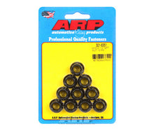 Load image into Gallery viewer, ARP M10 x 1.0 12pt Nut Kit (pkg of 10).