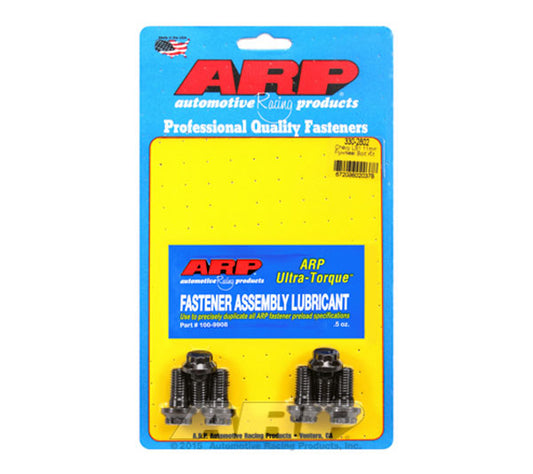 ARP Chevy Flywheel Bolt Kit - eliteracefab.com
