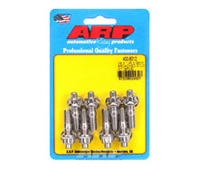 Load image into Gallery viewer, ARP S2000 Exhaust Manifold Bolts M8 x 1.25 x 38mm Broached 8 Piece Stud Kit - eliteracefab.com