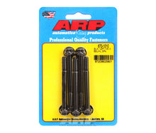 Load image into Gallery viewer, ARP M8 x 1.25 x 65 12pt Black Oxide Bolts (5/pkg) - eliteracefab.com