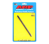 ARP Thread Cleaning Tap - 11mm x 2.00