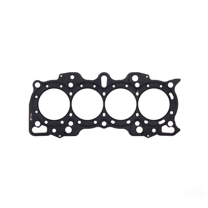 Cometic Honda Hybrid LS/CRV-VTEC 85mm .051 inch MLS Head Gasket B18/B20 w/VTEC Head - eliteracefab.com