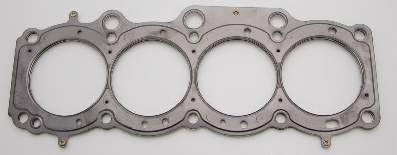 Cometic Toyota 3S-GE/3S-GTE 87mm 87-97 .056 inch MLS Head Gasket - eliteracefab.com