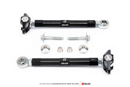 AMS Performance ALP.37.11.0010-1 2017+ Audi R8 RWD/AWD / 2015+ Lamborghini Huracan RWD Only Billet Rear Toe Links