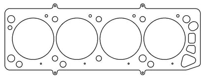 Cometic Ford 2.3L 4CYL 3.83in 97mm Bore .040 inch MLS Head Gasket - eliteracefab.com