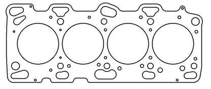 Cometic Mitsubishi Lancer EVO 4-9 86mm Bore .040 inch MLS Head Gasket 4G63 Motor 96-UP - eliteracefab.com